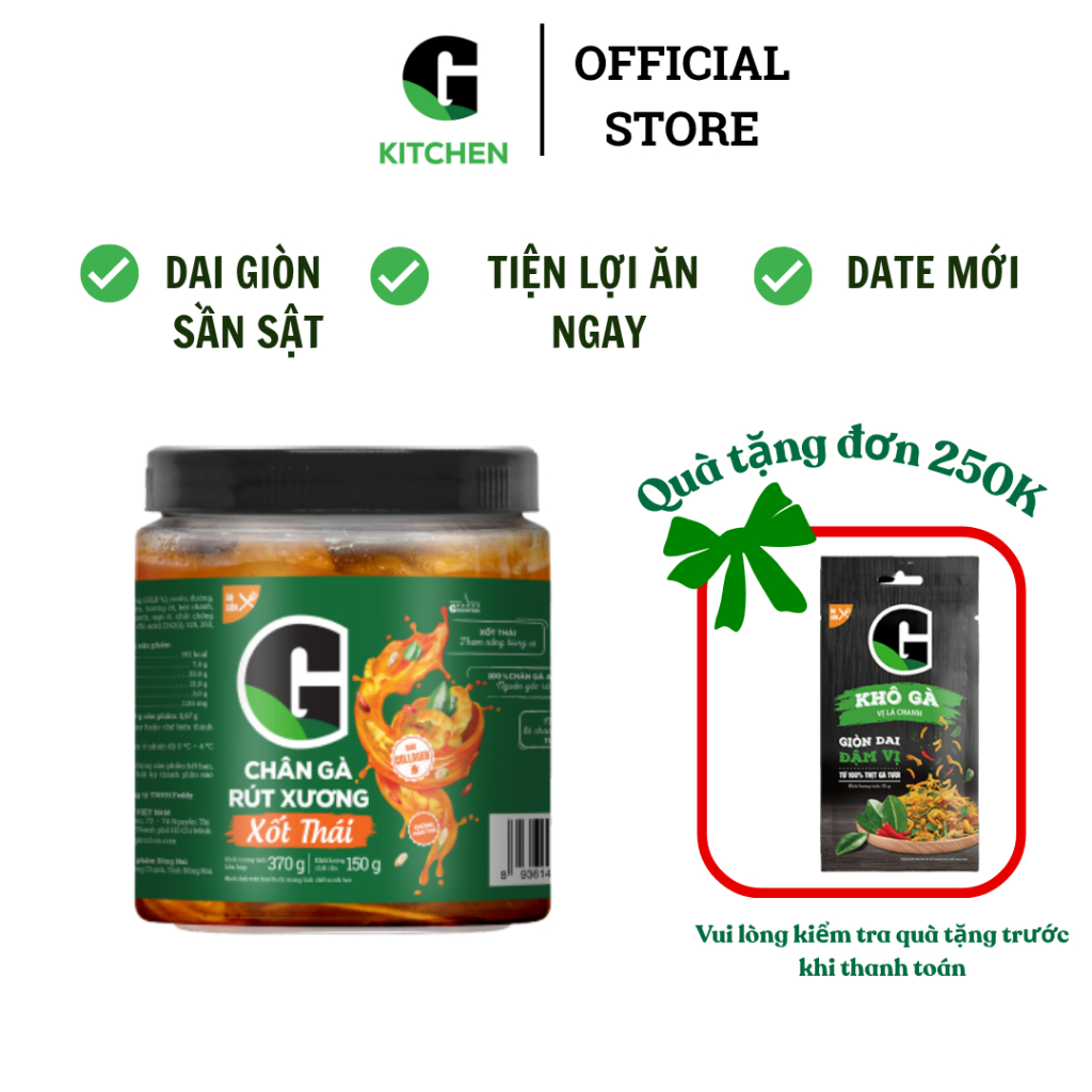 Chân gà rút xương xốt Thái G Kitchen Hộp 370g [Giao HCM]