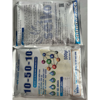NPK 10-50-10+TE HAIFA ISRAEL – KÍCH RỄ, KÍCH MẦM HOA, RA HOA ĐỒNG LOẠT 500gr