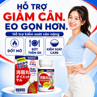 SAUSANDO Viên uống hỗ trợ kiểm soát cân nặng, quản lý vóc dáng, dáng gọn mỗi ngày Nhật Bản
