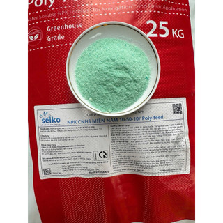 NPK 10-50-10+TE HAIFA ISRAEL – KÍCH RỄ, KÍCH MẦM HOA, RA HOA ĐỒNG LOẠT 500gr