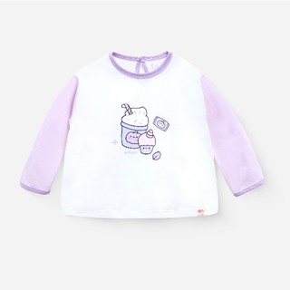 NBAN (6M-6Y) Bộ quần áo dài bé gái Kem Tím cotton thấm hút tốt, dễ mặc nhà đi chơi, đi học-CANDY5.25