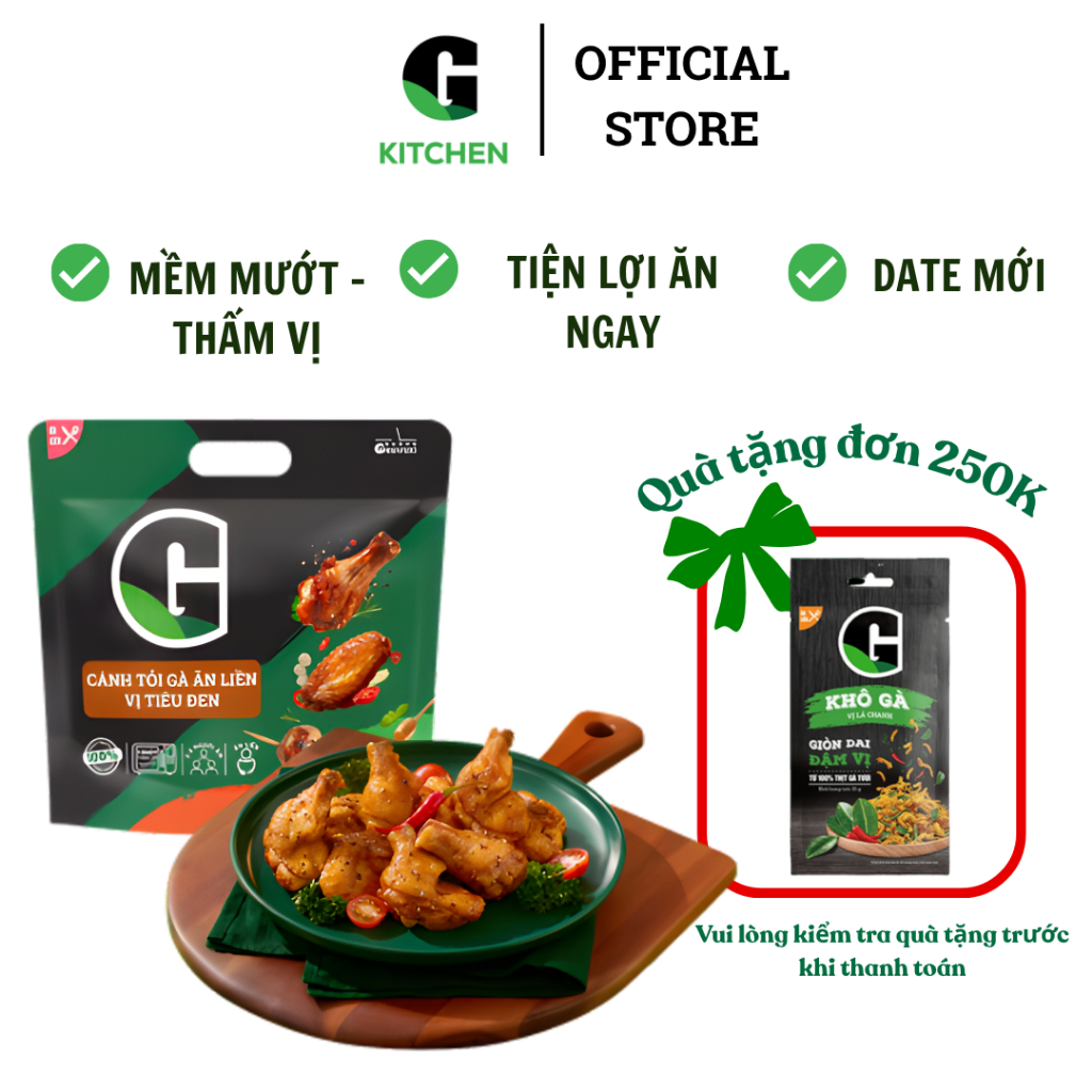 Cánh tỏi gà ăn liền vị tiêu đen G Kitchen 250g [Giao HCM]