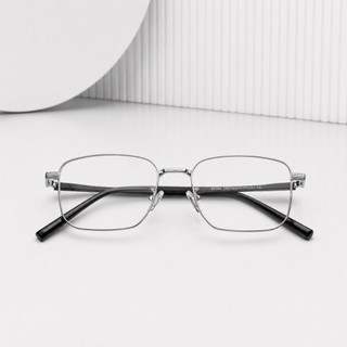 Gọng Kính Cận Nam Nữ Chống Gãy Dáng Vuông  Eye Plus 5166 Gọng Kim Loại Bạc Càng Kính Nhựa Dẻo