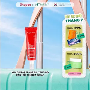 Kem dưỡng trắng glutathione kích trắng CARE:NEL DERMA ALPHA ARBUTIN GLUTATHIONE WHITENING CREAM 45g