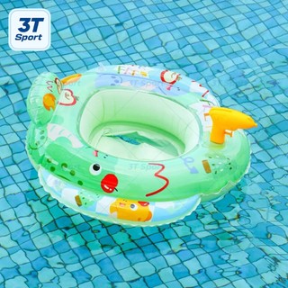 Phao bơi ghế ngồi ô tô trẻ em, có vô lăng xịt nước an toàn cho bé 1-5 tuổi PVC cao cấp bền đẹp
