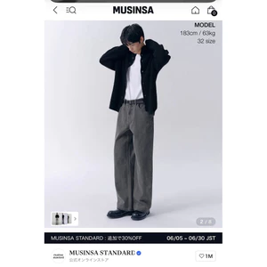 Jean musinsa standard chính hãng xuất dư, brand hàn quốc