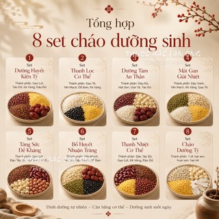 3 Set Cháo Bổ Tỳ Vị, Cháo Nuôi Dưỡng Tỳ, Hỗ Trợ Ăn Ngon, Thanh Lọc Cơ Thể, Giảm Chướng Bụng khó Tiêu