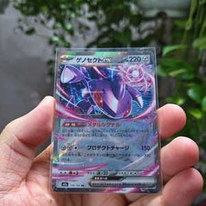 Thẻ Pokemon Japanese Genesect EX 119/193