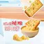 Combo Bánh Kenju, Kenju Kem Dẻo, Kenju Rau Củ,, kenju tôm