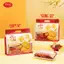 Combo bánh quy Kenju nhiều vị, Kenju rau củ/ vị tôm,kem dẻo hành, chà bông