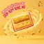 Combo bánh quy Kenju nhiều vị, Kenju rau củ/ vị tôm,kem dẻo hành, chà bông