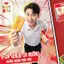 Combo 4 bánh kenju kem dẻo và kenju gà phô mai 2 lớp
