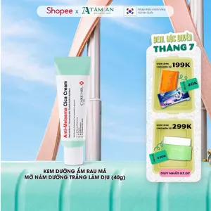 Kem dưỡng ẩm centella trắng da Hàn Quốc CARENEL MELASMA CICA CREAM 40g