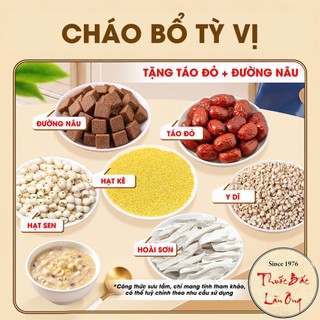 3 Set Cháo Bổ Tỳ Vị, Cháo Nuôi Dưỡng Tỳ, Hỗ Trợ Ăn Ngon, Thanh Lọc Cơ Thể, Giảm Chướng Bụng khó Tiêu