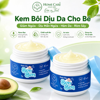 Combo 2 Kem Hăm Da, Dịu Mẩn Đỏ, Hỗ Trợ Vùng Da Bị Tổn Thương Cho Bé Sơ Sinh Home Care