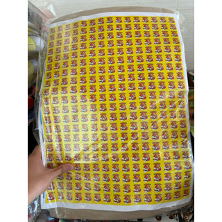 sỉ vỉ bốc thăm trúng thưởng đồ chơi  trẻ em (vỉ 300 tem )