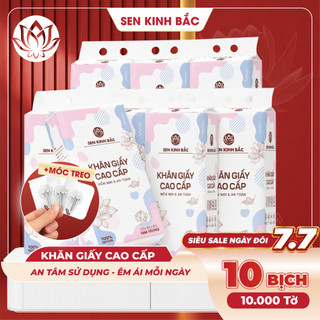 [COMBO 10 BỊCH] Giấy Treo Tường Sen Kinh Bắc 1000 tờ 4 lớp mềm mịn, thành phần bột gỗ tự nhiên 100%