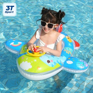 Phao máy bay ghế ngồi cho bé 1-5 tuổi họa tiết hoạt hình, có còi vô lăng, chất liệu PVC dày bền đẹp