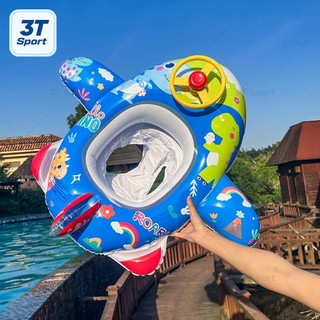 Phao máy bay ghế ngồi cho bé 1-5 tuổi họa tiết hoạt hình, có còi vô lăng, chất liệu PVC dày bền đẹp