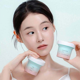 Mặt Nạ Đất Sét Băng Lạnh Nhỏ Lỗ Chân Lông, Giảm Dầu Thừa Aperire Be Frozen Pore Mask (120g/hộp)