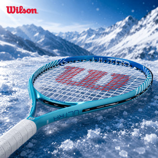 Wilson Ultra Power 103 Vợt Tennis Đã Căng Dây WR146910U2