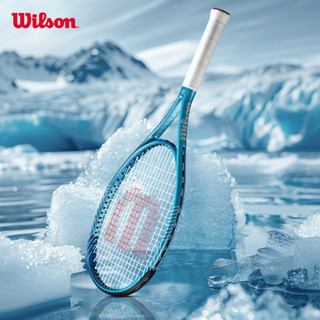 Wilson Ultra Power 103 Vợt Tennis Đã Căng Dây WR146910U2