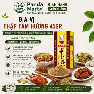 Bột Thập Tam Hương Hộp 45g 13 Loại Thảo Mộc - Gia Vị Ướp Thịt Nướng, Vịt Quay, Phá Lấu Chuẩn Vị Trung Hoa