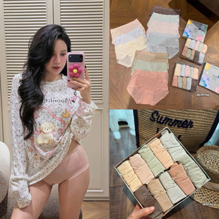 Set 10 Quần Chíp Siu Mát KAB Hot Hit