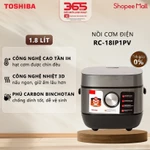 Nồi Cơm Điện Cao Tần Toshiba - RC-10IP1PV 1 Lít / RC-18IP1PV 1.8 Lít - Hạt Cơm Chín Đều - Làm Được Cơm Cháy - Chính Hãng — ảnh 2