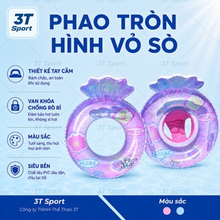 Phao bơi em bé có ghế ngồi hình vỏ sò dễ thương PVC bền chắc chống lật dùng đi bơi biển PTR-VS