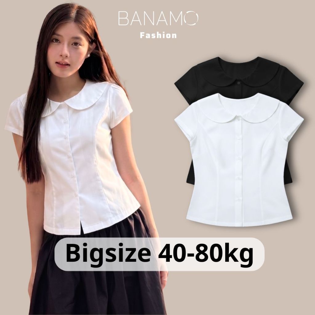 Áo sơ mi nữ BIGSIZE Banamo Fashion áo cổ sen tay ngắn chiết eo tôn dáng dễ phối đồ phong cách Hàn Quốc 399