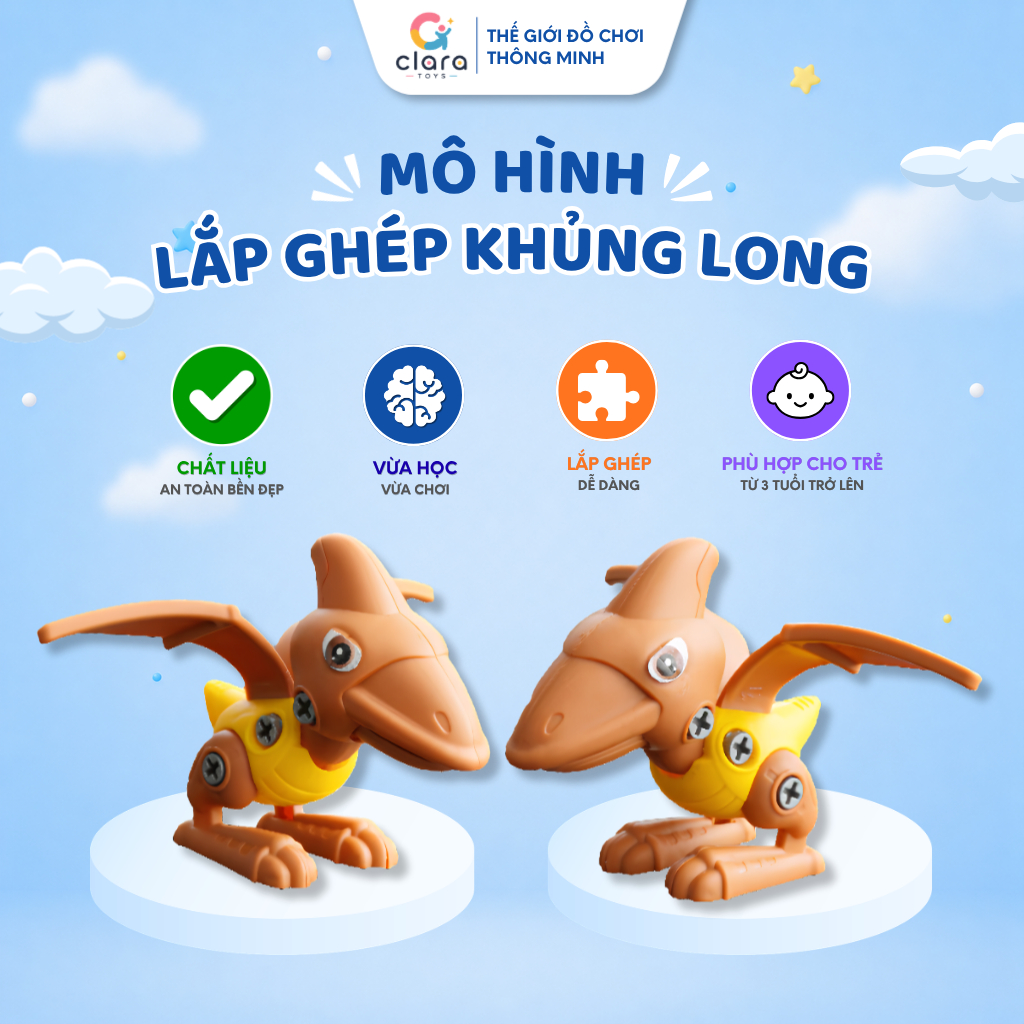 Đồ Chơi Lắp Ghép Khủng Long DCLG001 Màu Nâu Đồ Chơi Lắp Ghép Thông Minh Cho Bé Phát Triển Tư Duy