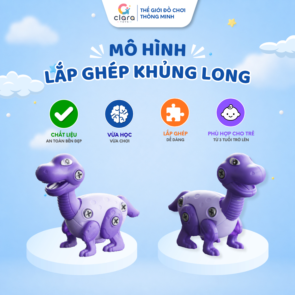Đồ Chơi Lắp Ghép Khủng Long DCLG001 Màu Tím Đồ Chơi Lắp Ghép Thông Minh Cho Bé Phát Triển Tư Duy