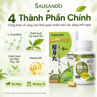 SAUSANDO Viên uống L-Carnitine trà xanh hỗ trợ giảm cân, kiểm soát cân nặng, eo bụng gọn