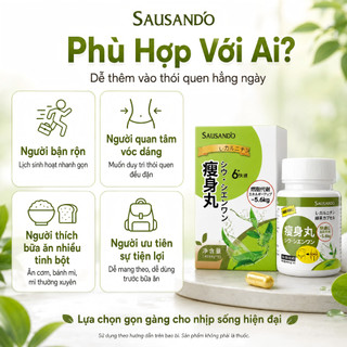 SAUSANDO Viên uống L-Carnitine trà xanh hỗ trợ giảm cân, kiểm soát cân nặng, eo bụng gọn