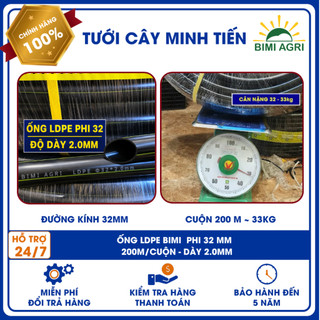 Ống LDPE phi 32 Bimi Agri – Dày 2.0mm, cuộn 200m, chịu áp cao, tưới luống dài hiệu quả