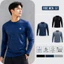 Combo 3 áo thun nam dài tay Đa Năng, mặc giữ nhiệt, chống nắng, chơi thể thao, chất liệu thun mềm mịn thoáng mát