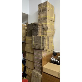 (SIÊU DÀY) Combo 100 Hộp Carton Đóng Hàng 3 Lớp Sóng C Dày Cứng Cáp Chịu Lực Tốt 10x10x10