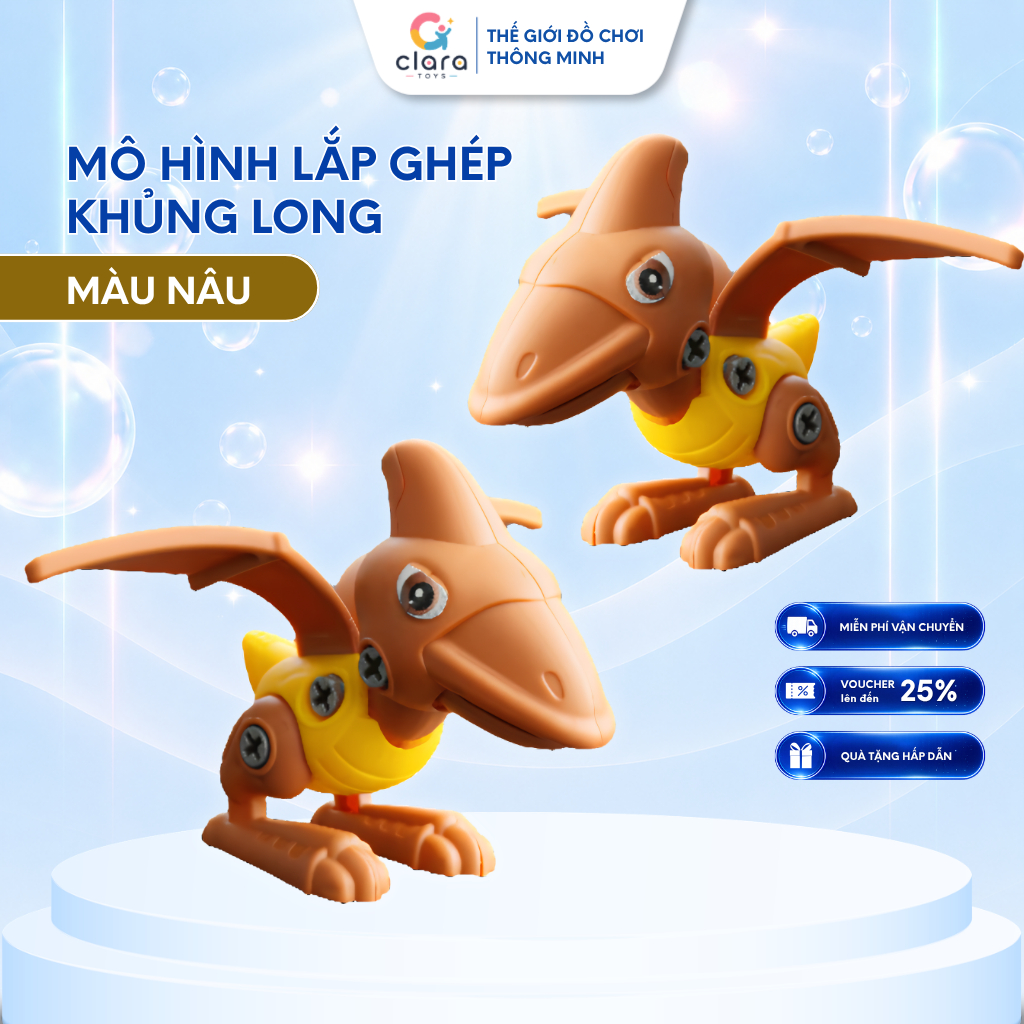 Đồ Chơi Lắp Ghép Khủng Long DCLG001 Màu Nâu Đồ Chơi Lắp Ghép Thông Minh Cho Bé Phát Triển Tư Duy