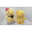 Set Thú Bông Mini 22–25cm – Gấu Bông Cao Cấp Trang Trí Quà Tặng
