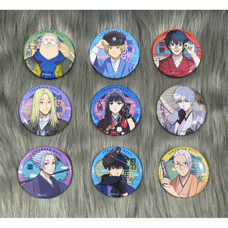 [Solz.Store][Sẵn] Lẻ Badge 5,6cm Sakamoto Days/SKMTD