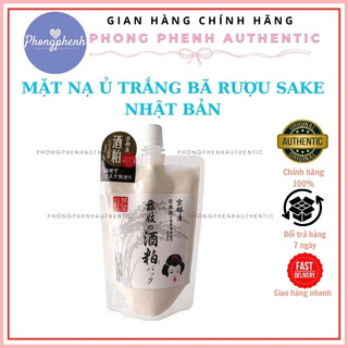 MẶT NẠ Ủ TRẮNG BÃ RƯỢU SAKE NHẬT BẢN 170G