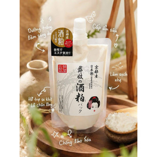 MẶT NẠ Ủ TRẮNG BÃ RƯỢU SAKE NHẬT BẢN 170G