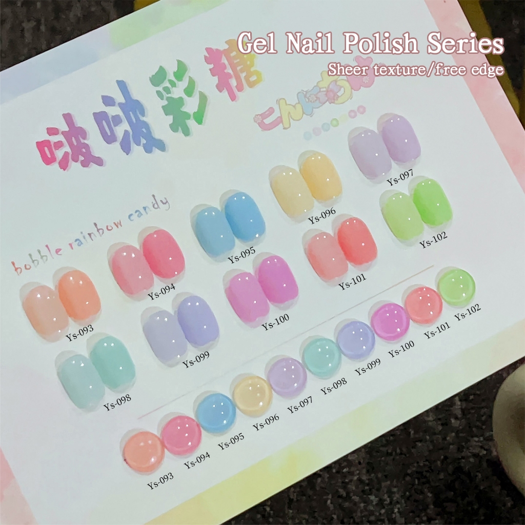 XEIJAYI 10ml - Sơn móng tay dạng gel màu hồng dâu tây và xanh nhạt, thích hợp sử dụng hàng ngày.