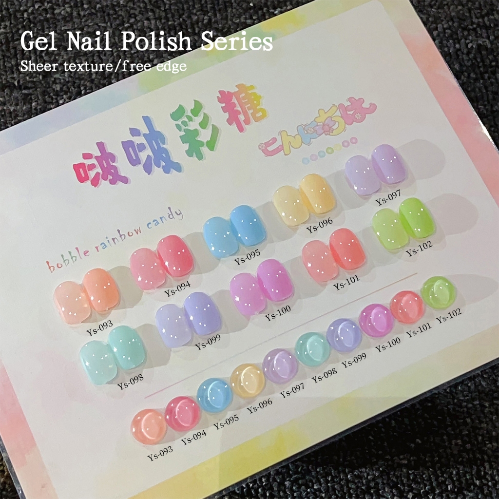 XEIJAYI 10ml - Sơn móng tay dạng gel màu hồng dâu tây và xanh nhạt, thích hợp sử dụng hàng ngày.