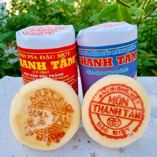 Combo 2 cây bánh pía xưa gói giấy Gồm 1 Cây Môn sầu riêng+1cây Mứt mỡ hành phong 370g/4 cái mỗi cái bánh nửa trứng muối
