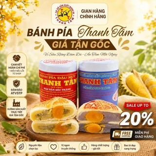 Combo 2 cây bánh pía xưa gói giấy Gồm 1 Cây Môn sầu riêng+1cây Mứt mỡ hành phong 370g/4 cái mỗi cái bánh nửa trứng muối