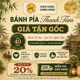 Combo 3 Bánh Pía Xưa gói giấy Gồm 1 Cây Đậu xanh sầu riêng-1Cây Đậu Môn sầu riêng+1Cây mứt mỡ  Phong 370g/4 cái có trứng