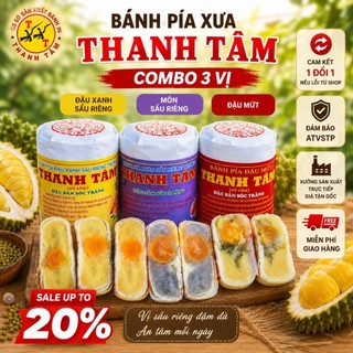 Combo 3 Bánh Pía Xưa gói giấy Gồm 1 Cây Đậu xanh sầu riêng-1Cây Đậu Môn sầu riêng+1Cây mứt mỡ  Phong 370g/4 cái có trứng