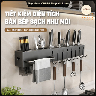 Kệ treo bếp không khoan | Dán tường chắc chắn | Để được dao, kéo, đũa, thìa